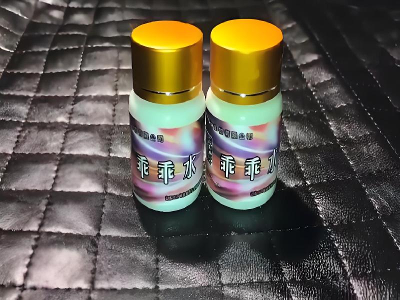 成人催药迷用品7650-wB型号